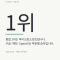 빅테크 6사 AI 종합 순위: 마이크로소프트가 1위이고 구글·메타·SpaceX는 부문별 승자입니다